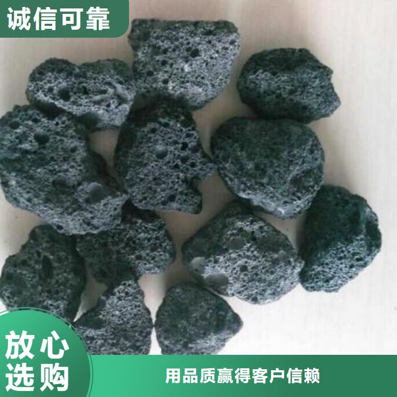 火山岩鲍尔环24小时下单发货当地厂家