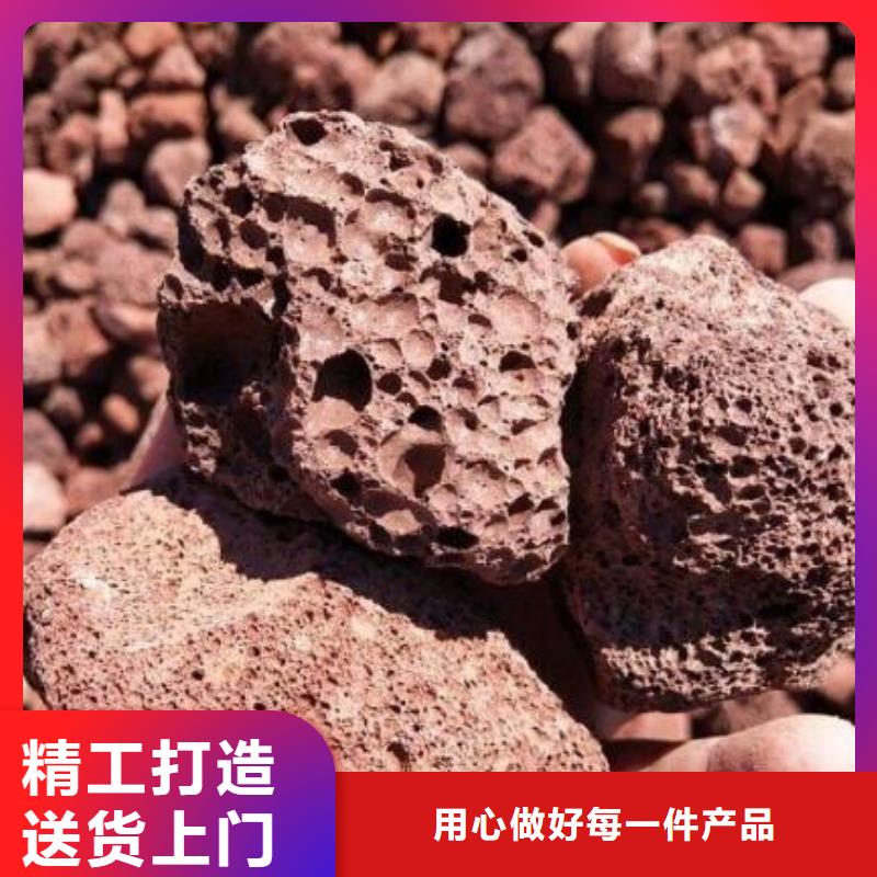 火山岩EPS泡沫滤源头厂家供应出货及时