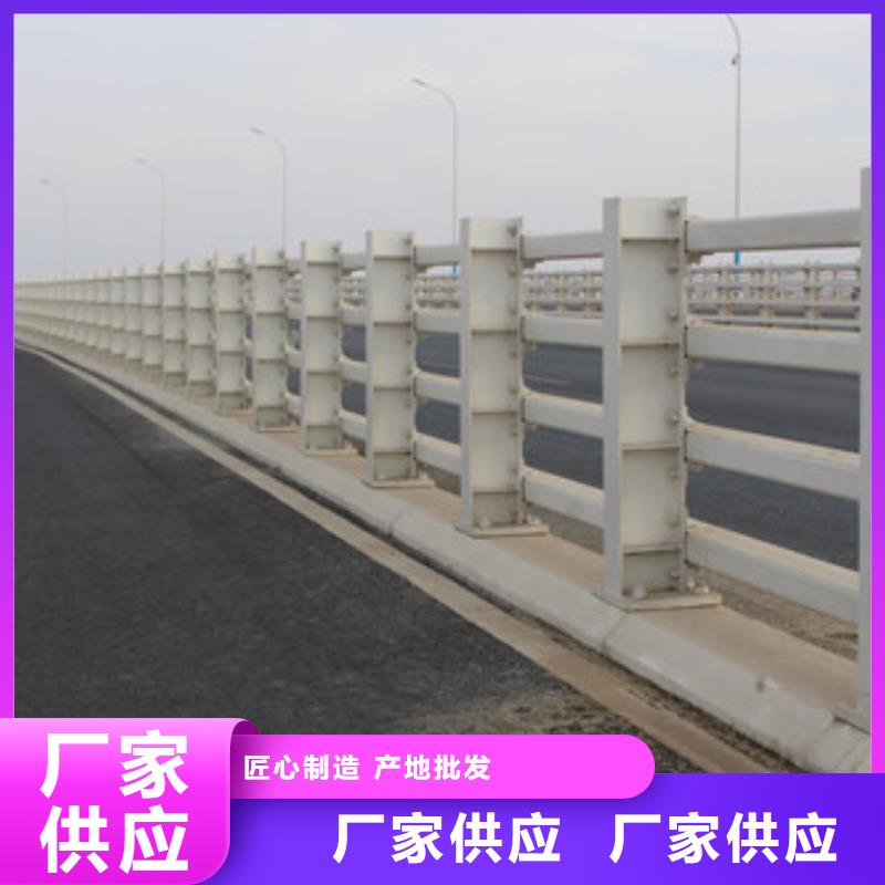 桥梁护栏道路隔离栏每一处都是匠心制作助您降低采购成本