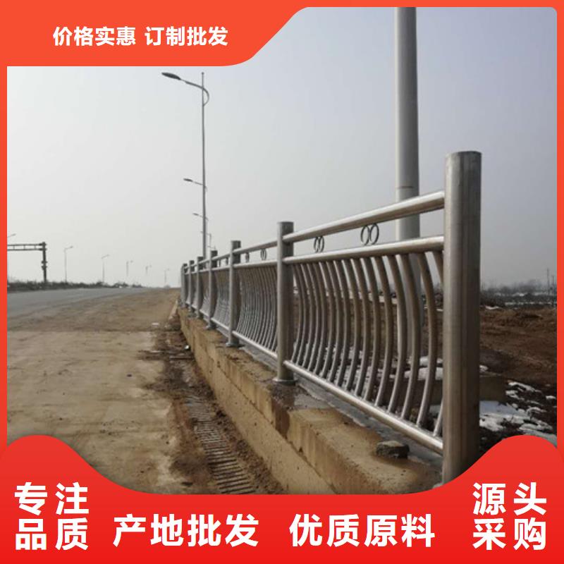 桥梁护栏_道路隔离栏售后无忧今日新品