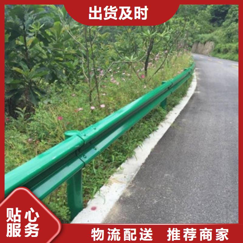 护栏道路隔离栏品质卓越值得买