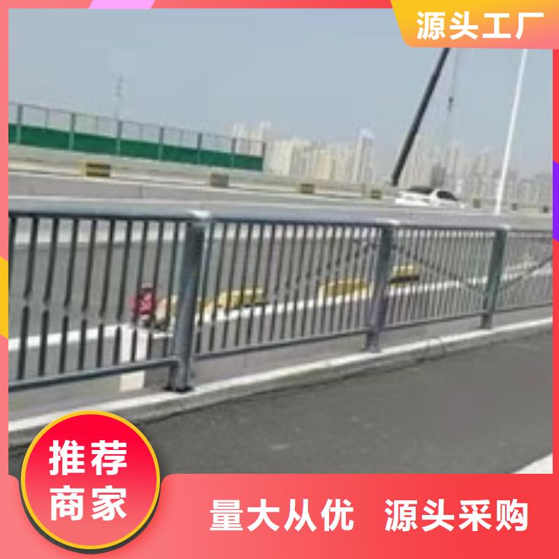 河道不锈钢复合管栏杆加工同城供应商