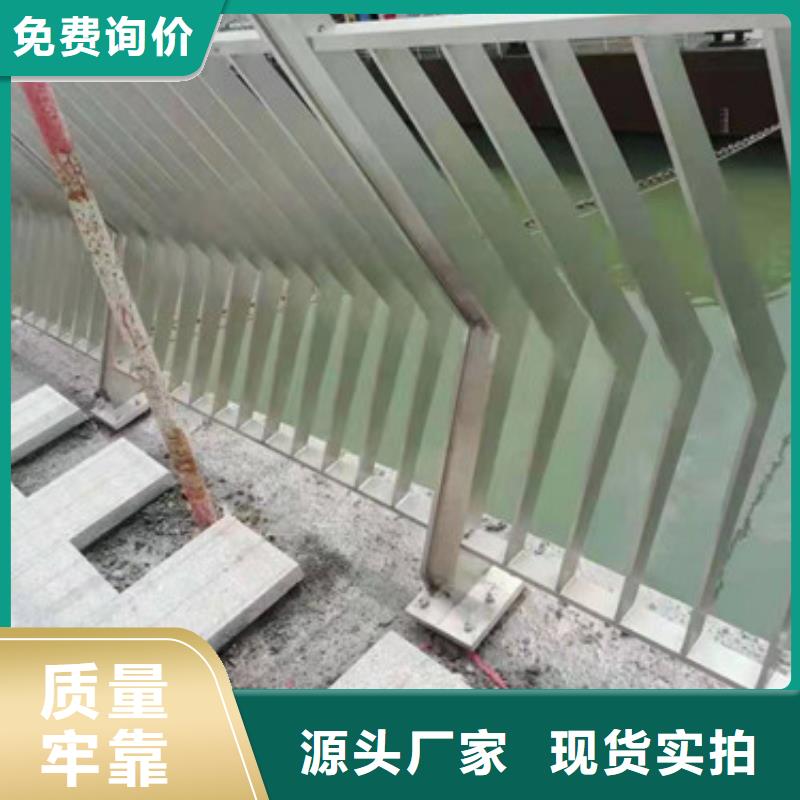 琼海市好看的景区道路灯光护栏批发种类多质量好