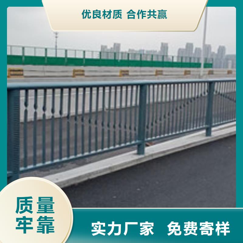 灯光河道栏杆电话本地厂家