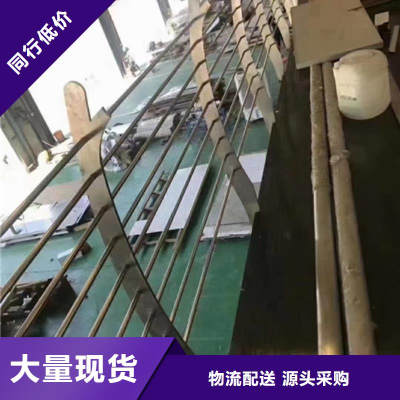 人行道不锈钢隔离护栏精工制造服务始终如一