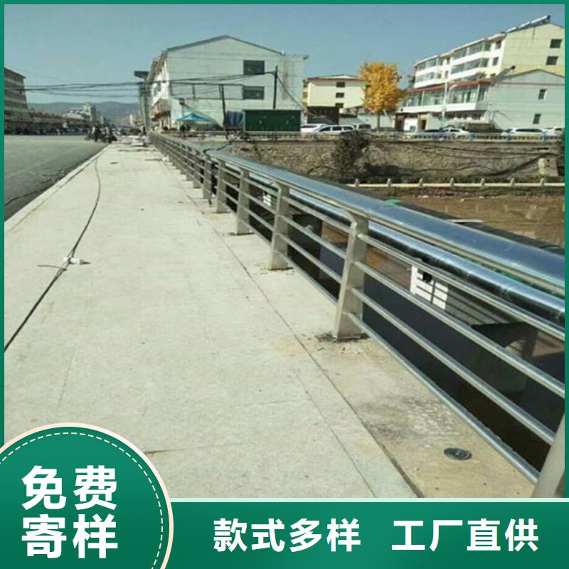 【桥梁护栏市政道路防护栏质量检测】厂家采购