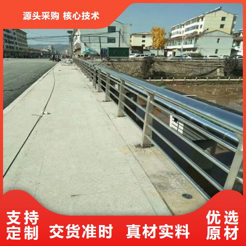 防撞护栏公路护栏自产自销现货快速采购