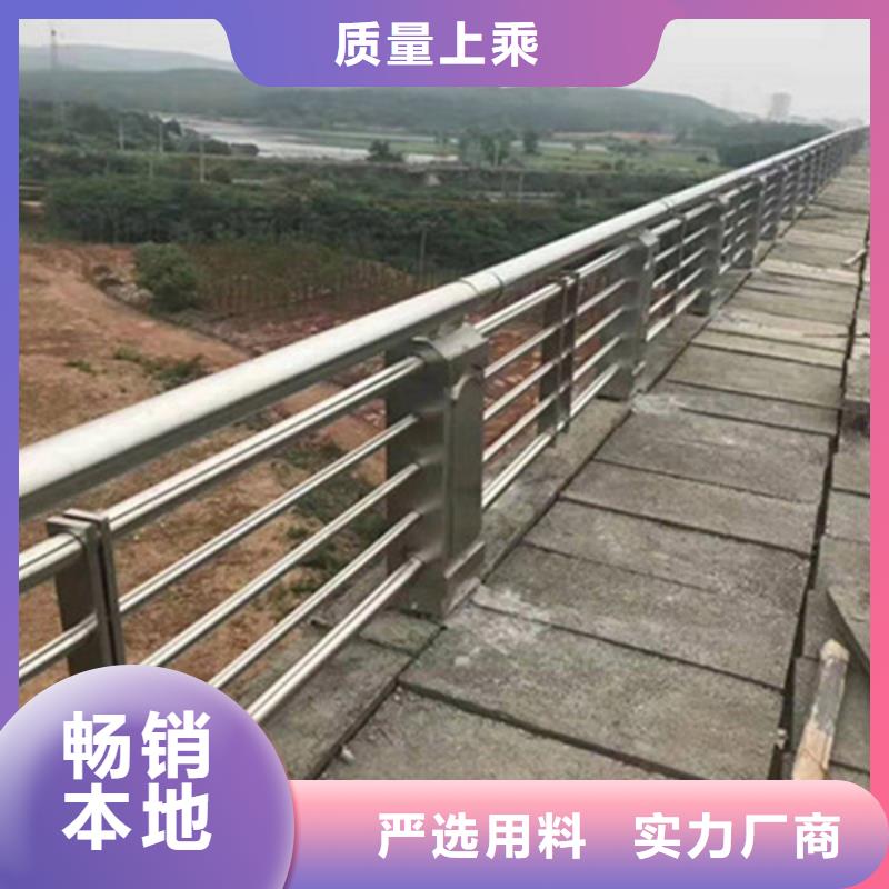 【防撞护栏护栏立柱实体厂家大量现货】一周内发货