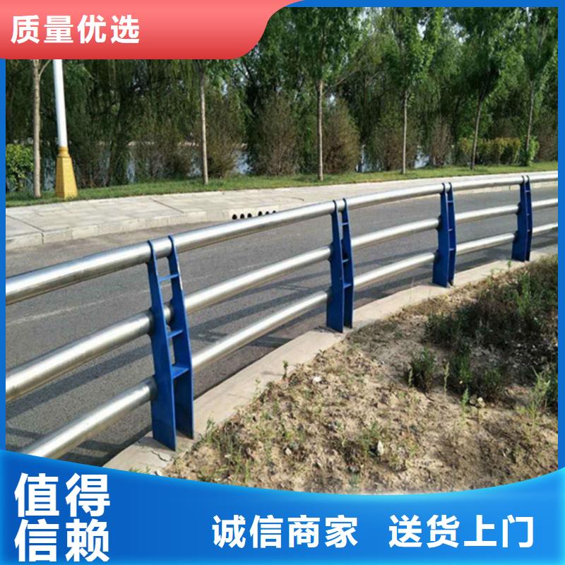 防撞护栏_道路护栏厂家实力雄厚供您所需