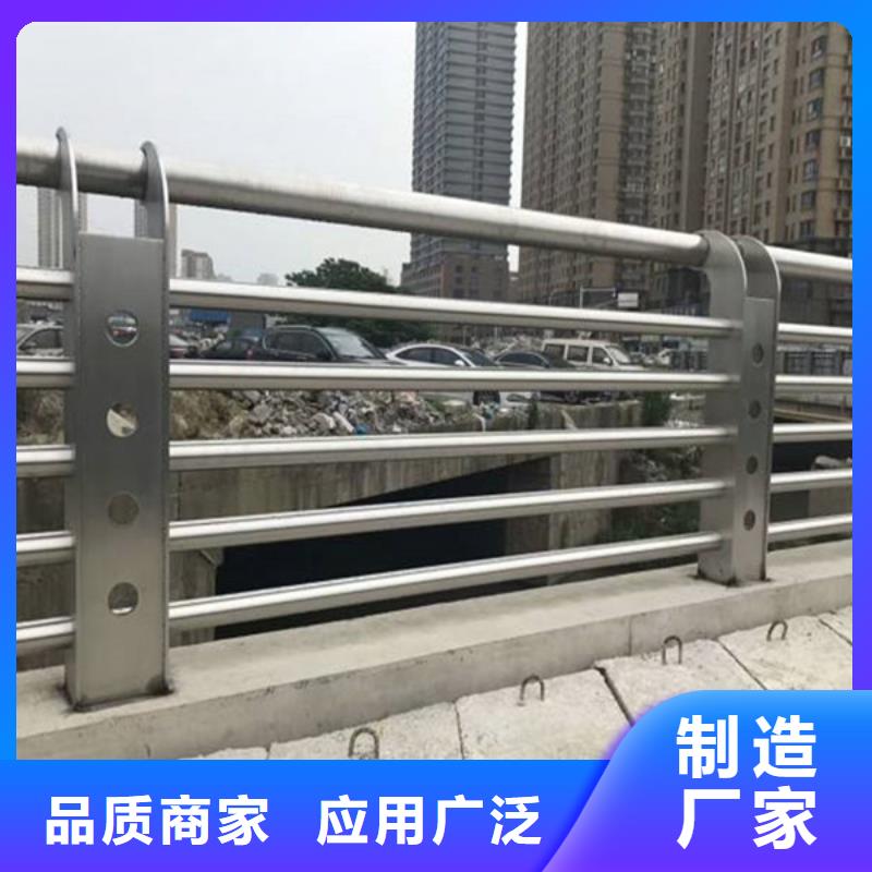 护栏立柱道路护栏现货充足量大优惠质量安心