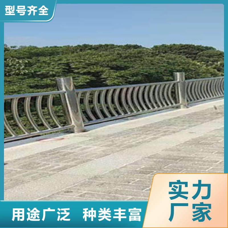 护栏【城市景观防护栏】免费获取报价专注细节使用放心