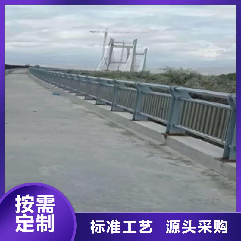 不锈钢-【道路护栏】当地货源优选好材铸造好品质