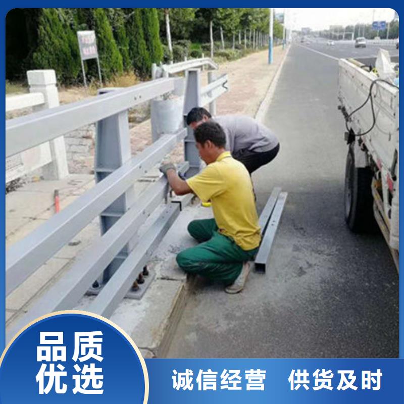 护栏道路防撞护栏48小时发货当地经销商