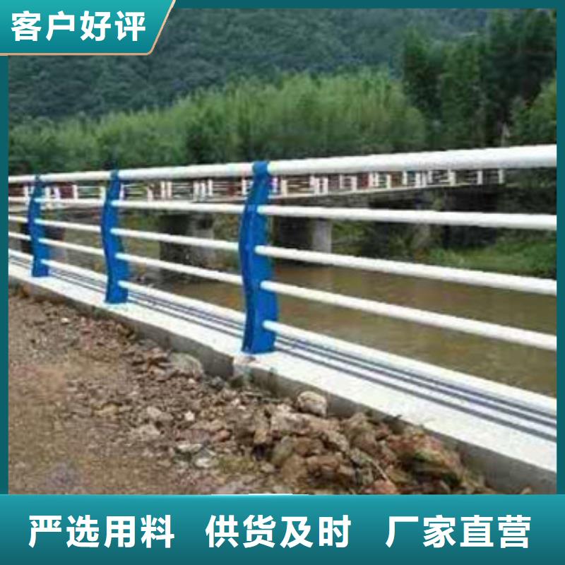 护栏,道路隔离栏自有厂家本地厂家