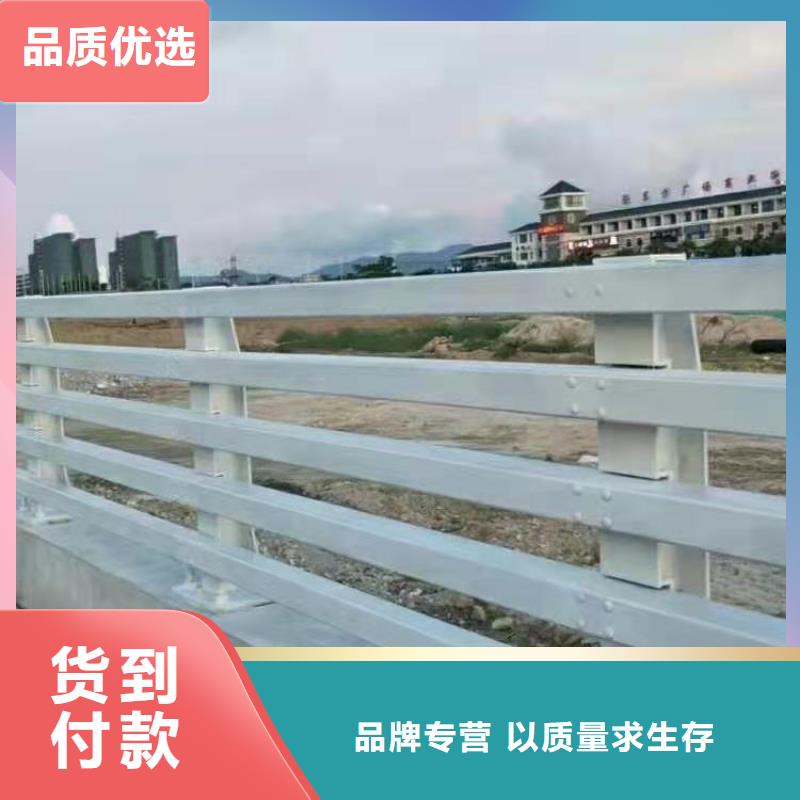 【立柱_道路防撞护栏工艺成熟】同城生产厂家