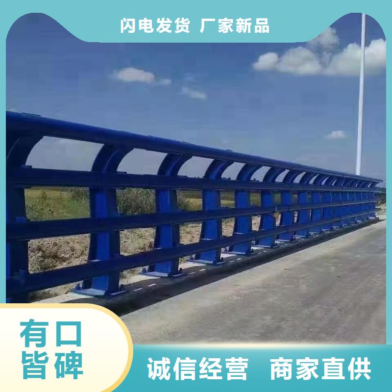 【立柱道路防撞护栏售后服务完善】附近制造商