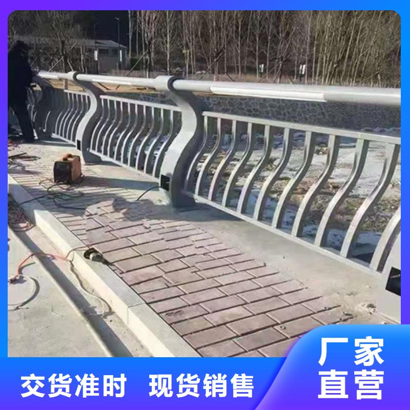 护栏【市政道路防护栏】客户好评现货充足