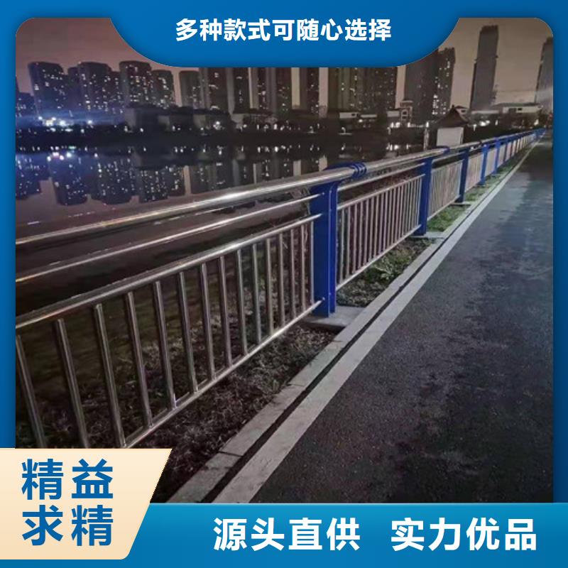 护栏_市政道路防护栏多种优势放心选择一对一为您服务