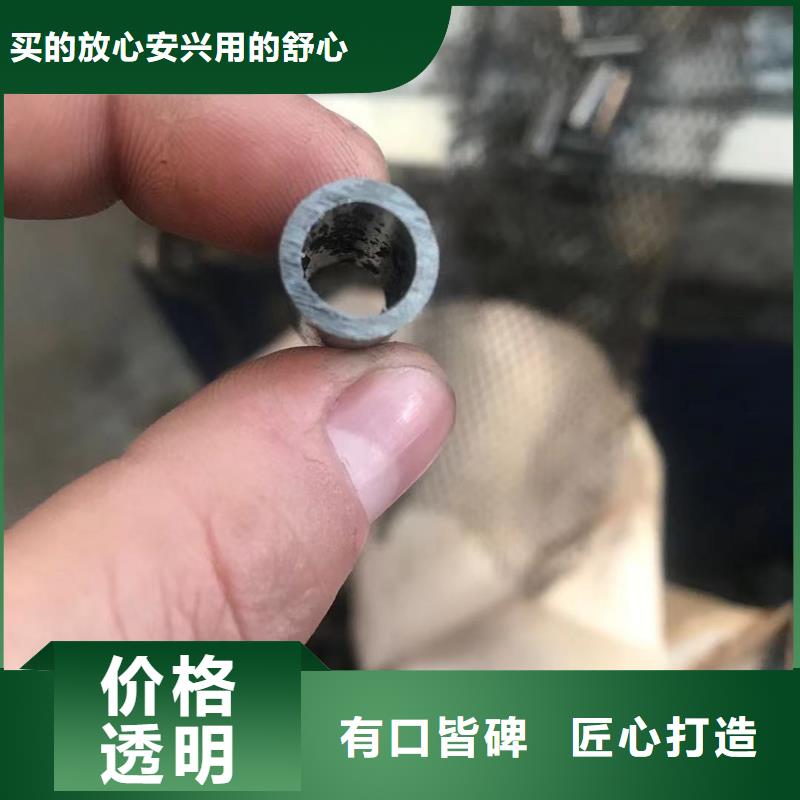 精密钢管_Q345B角钢多种规格供您选择当地制造商