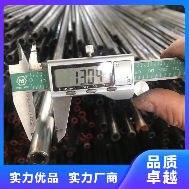 精密钢管,Q355B槽钢质量优选当地货源