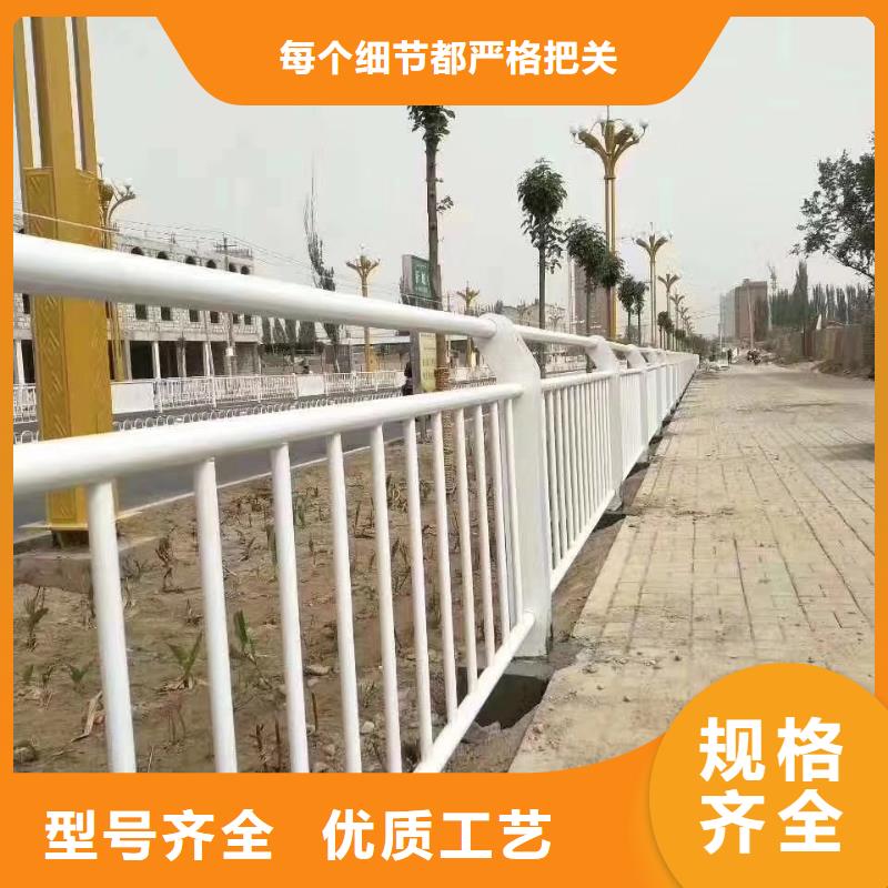 不锈钢复合管护栏专业厂家本地厂家