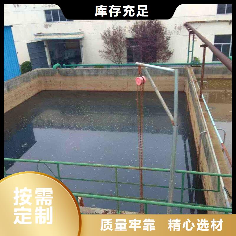 氯酸钠饮水级聚合氯化铝好品质经得住考验价格低