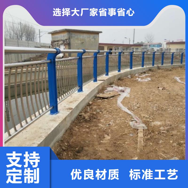 道路护栏【人行道栏杆】敢与同行比服务准时交付