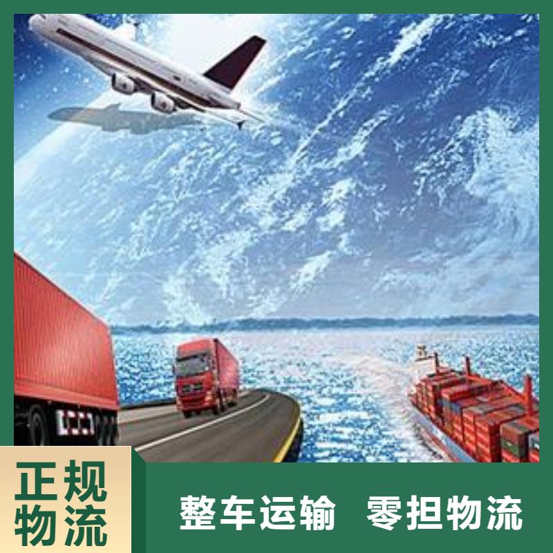 成都到江门返空货车运输公司-销售价-2024已更新今日/消息