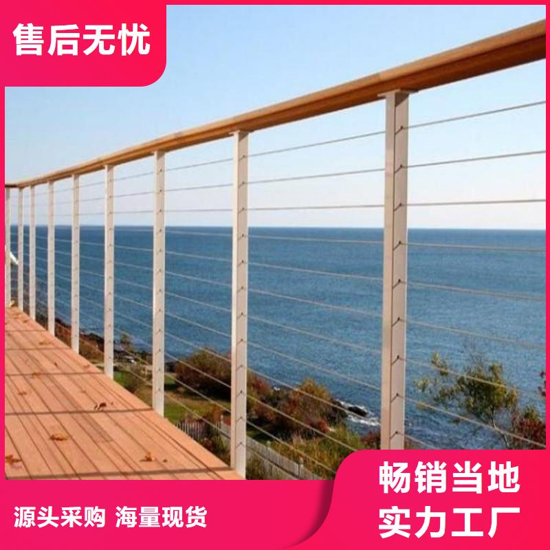 河道护栏不锈钢复合管护栏优质原料老客户钟爱