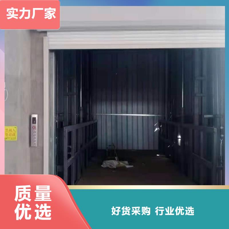 升降平台_立体车库品质不将就大厂家实力看得见