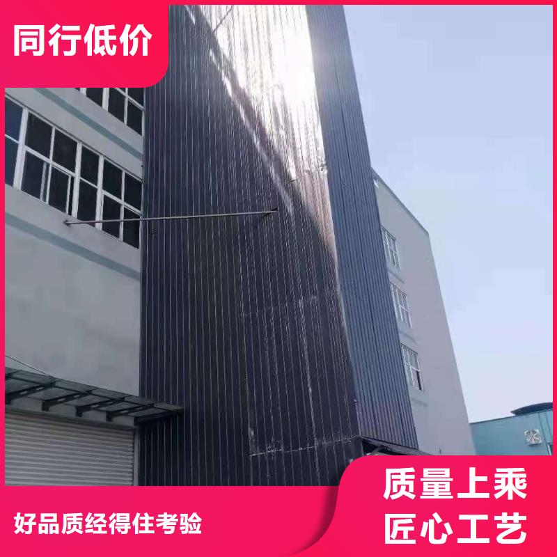 【升降平台立体车库严选材质】免费安装