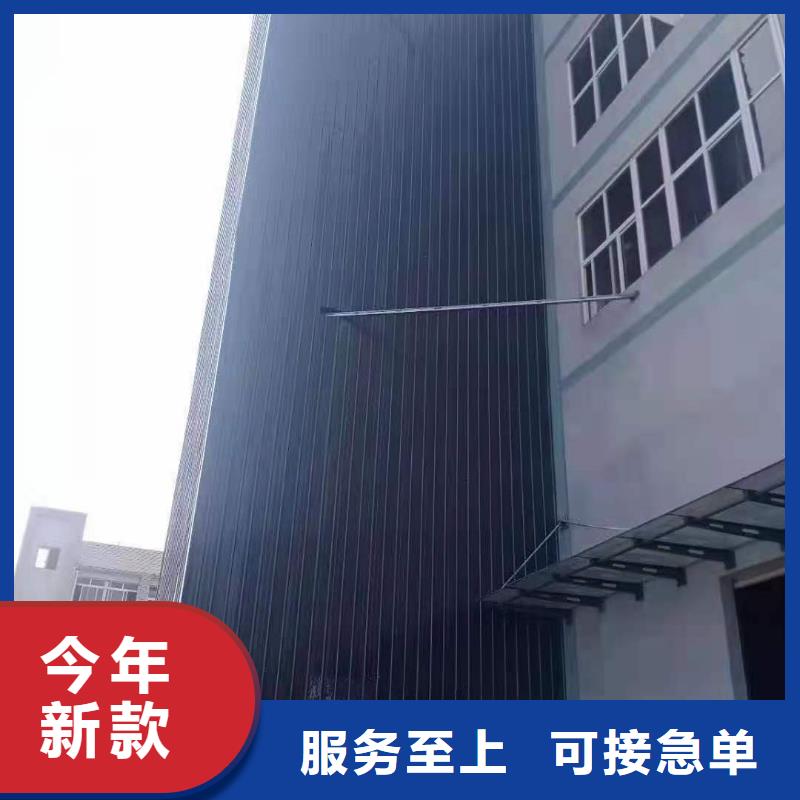 【升降平台液压升降平台厂家设计合理】定制速度快工期短