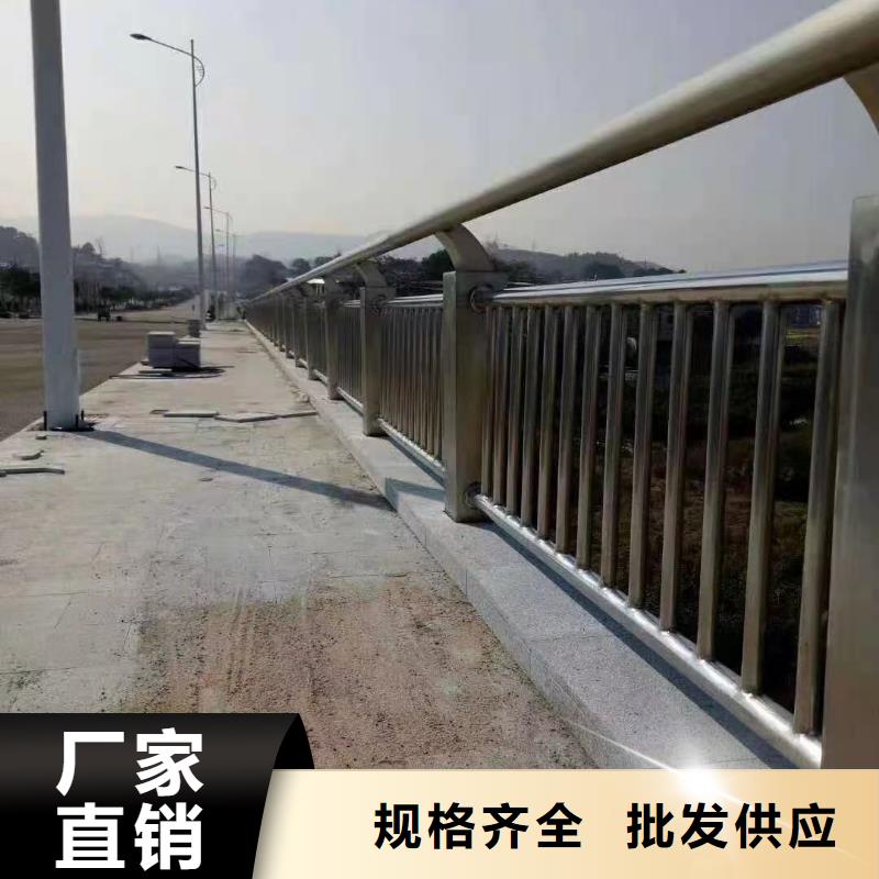 【防撞护栏】道路护栏厂家现货供应实拍展现