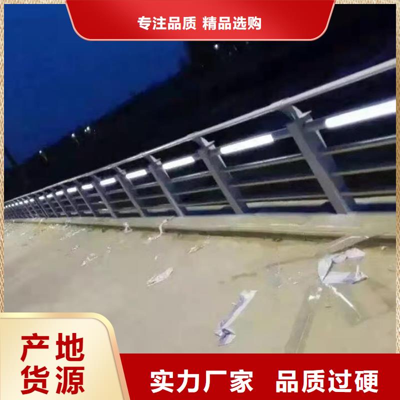 道路护栏【桥梁护栏】货真价实服务周到