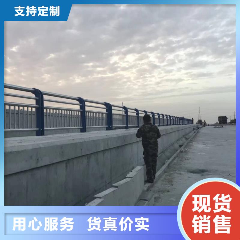 【桥梁护栏不锈钢碳素钢复合管贴心服务】专注品质