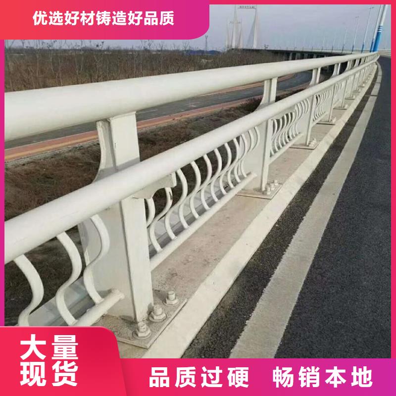 护栏厂家_公路护栏行业优选现货