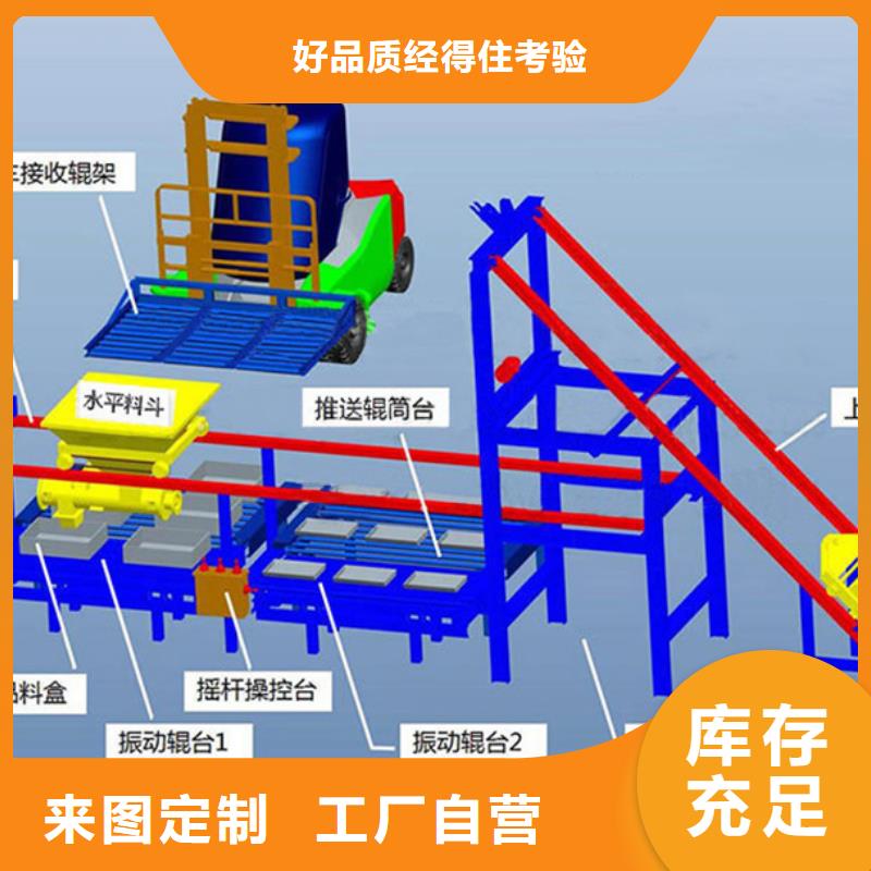 预制件设备混凝土预制构件专注生产制造多年附近公司