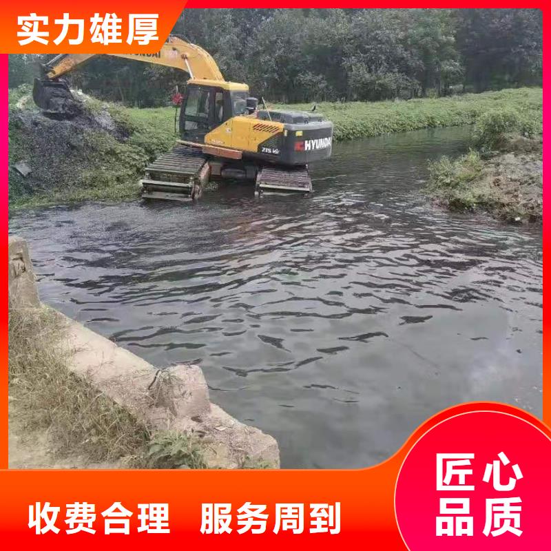 水陆挖掘机湿地挖掘机报价服务热情当地生产厂家