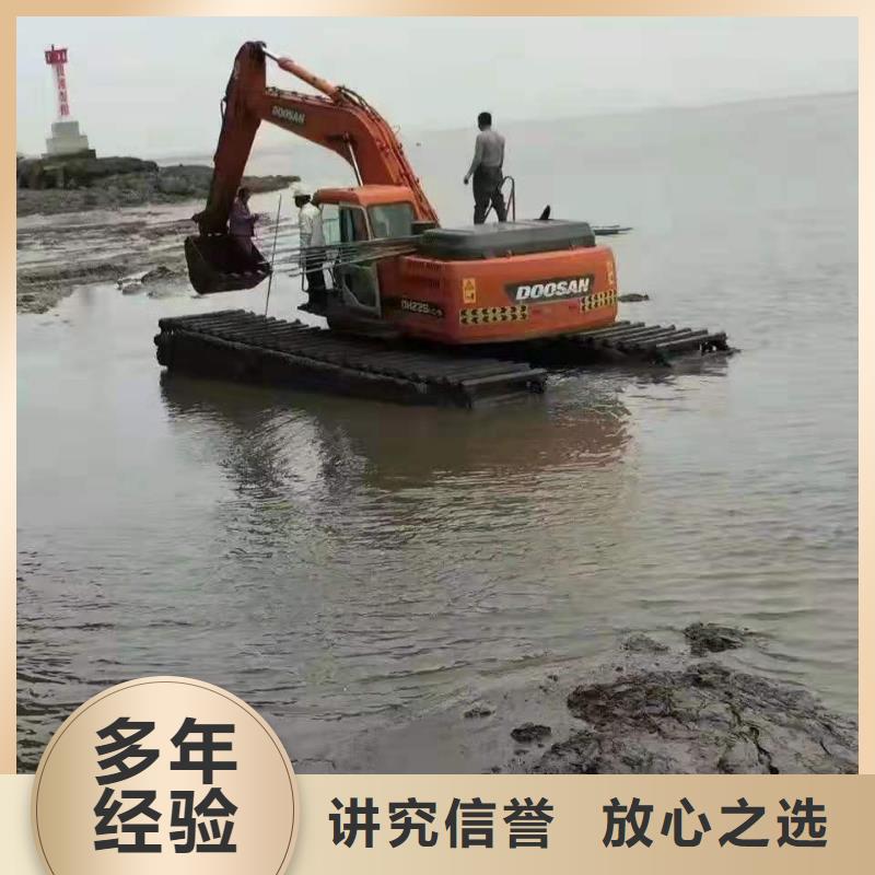 【水陆挖掘机水陆两用挖掘机出租一站搞定】同城厂家