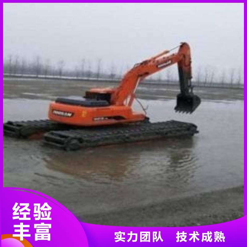 【水陆挖掘机】水上两用挖掘机出租高效快捷多年经验