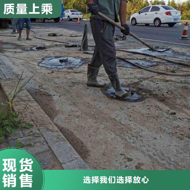 【压浆料】注浆料厂家直销省心省钱工厂直营