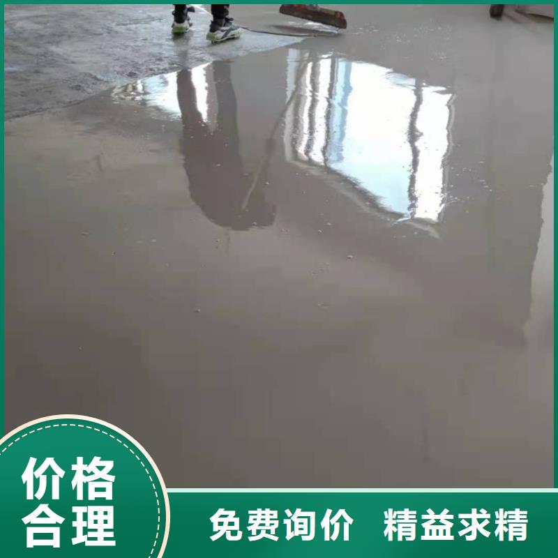 石膏自流平_CGM高强无收缩灌浆料产品细节参数附近经销商