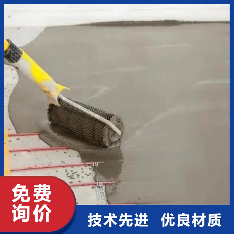 石膏自流平设备基础通用型灌浆料用心制造本地厂家