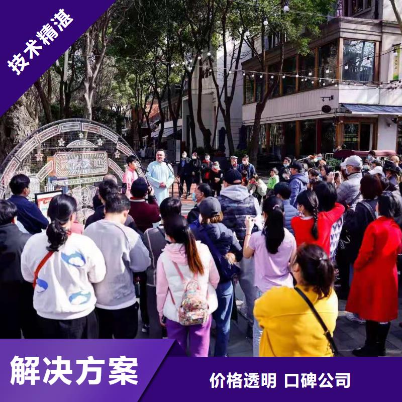 【左邻右社-彩纸机礼炮出租有实力】当地货源