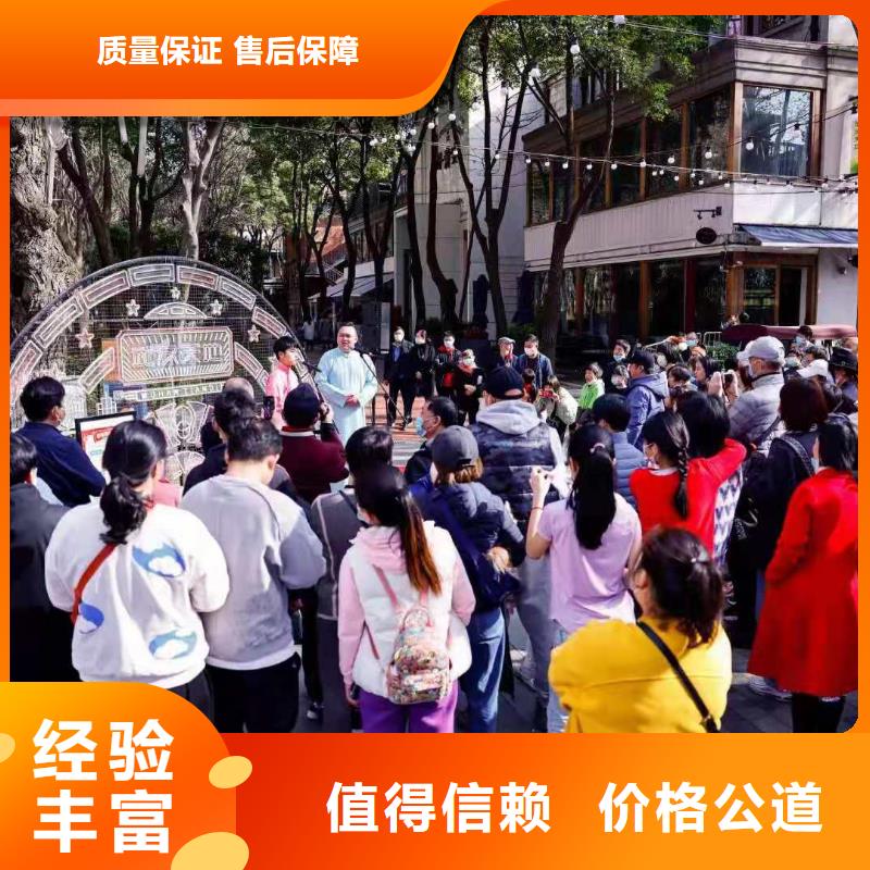 【左邻右社彩纸机礼炮出租好评度高】同城生产厂家