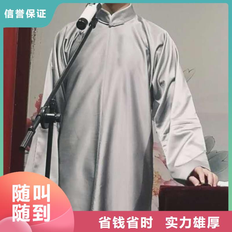 左邻右社-注水道旗租赁24小时为您服务长期合作