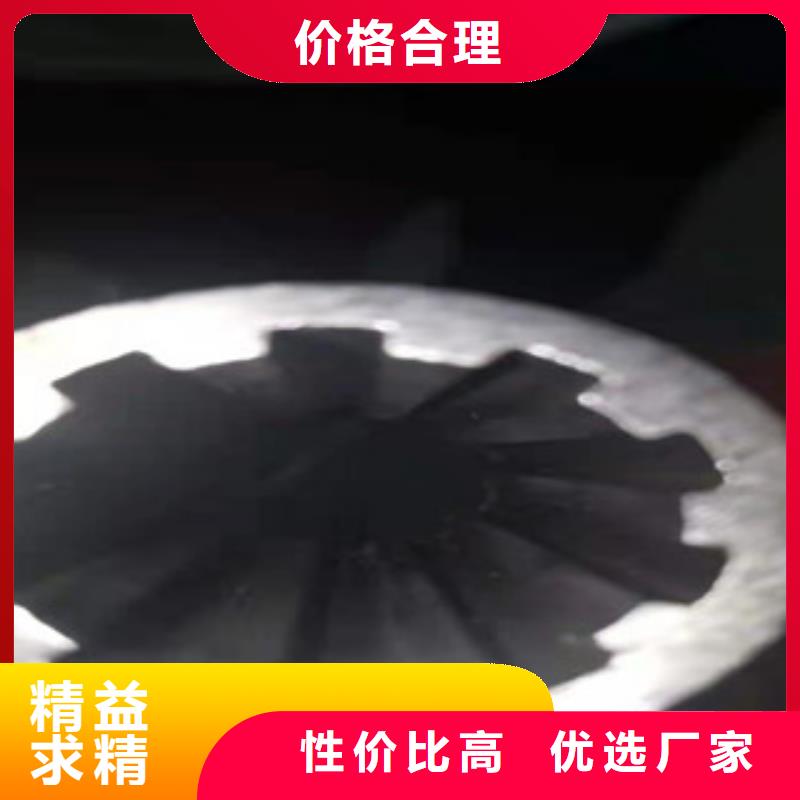 【精密钢管】无缝钢管现货齐全售后无忧快捷物流