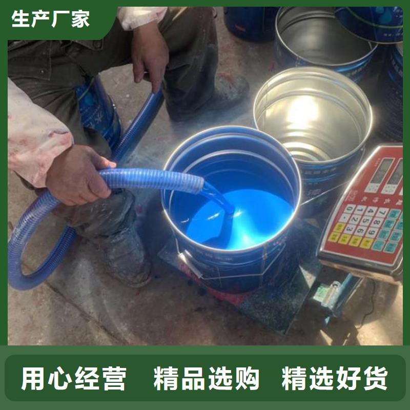 环氧煤沥青漆环氧树脂值得买品牌大厂家