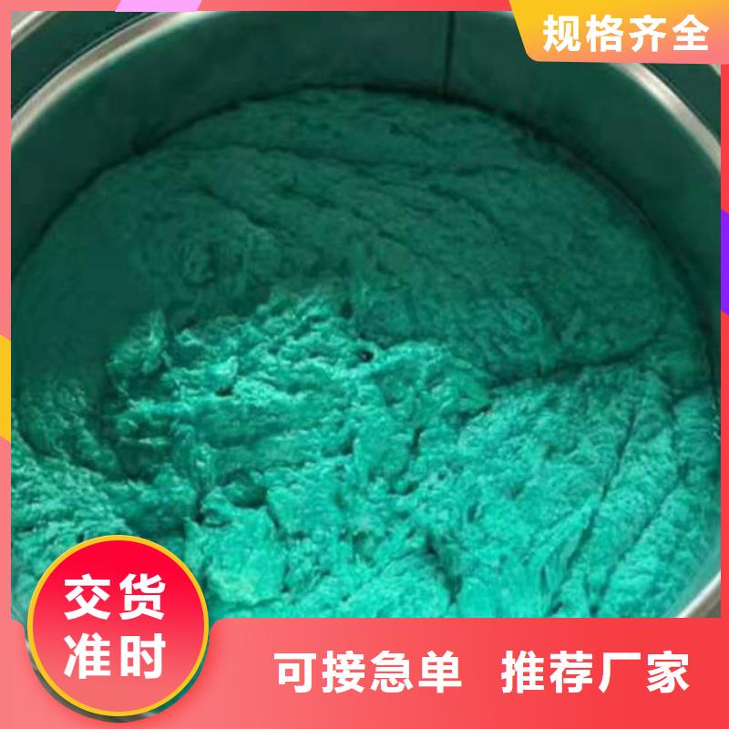 玻璃鳞片涂料水泥基渗透结晶防水涂料48小时发货0中间商差价