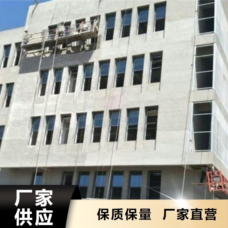 纤维水泥板售后服务完善当地厂家值得信赖